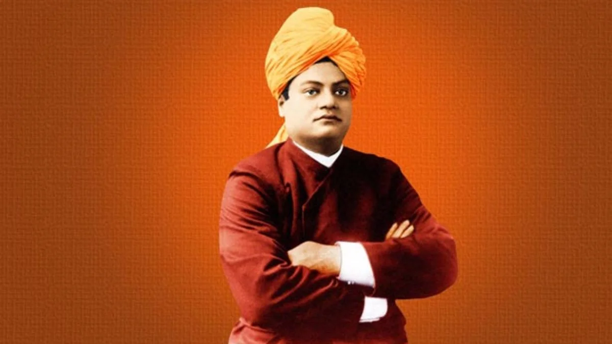 swami vivekananda nishchay niti foundation